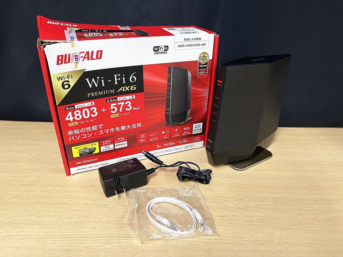 【現状品】 BUFFALO バッファロー 無線ルーター WSR-5400AX6S-MB