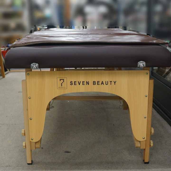 SEVEN BEAUTY 折りたたみ式マッサージベッド チョコレートブラウンと