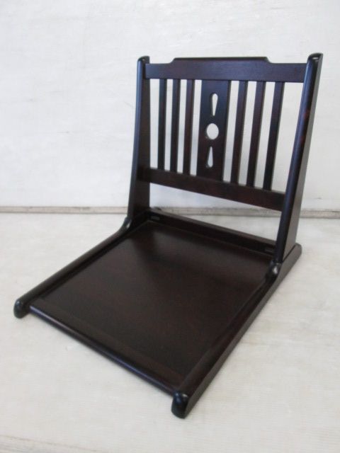 北海道民芸家具 折り畳み 座椅子(0301DH)7DT-1S - メルカリ