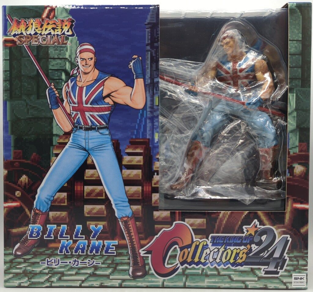 STUDIO24 THE KING OF COLLECTORS`24 ビリー・カーン(通常カラー