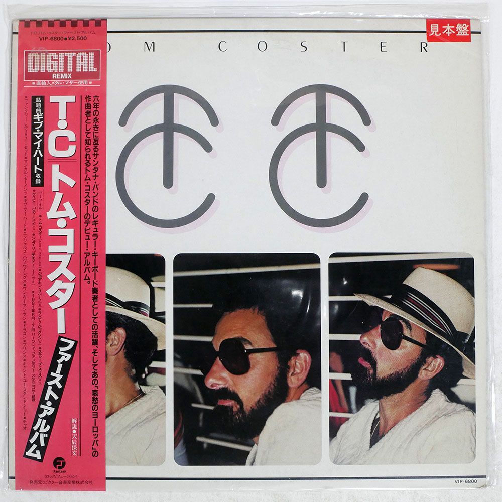 帯,見本盤 国内盤 TOM COSTER/T.C./FANTASY LP - メルカリ