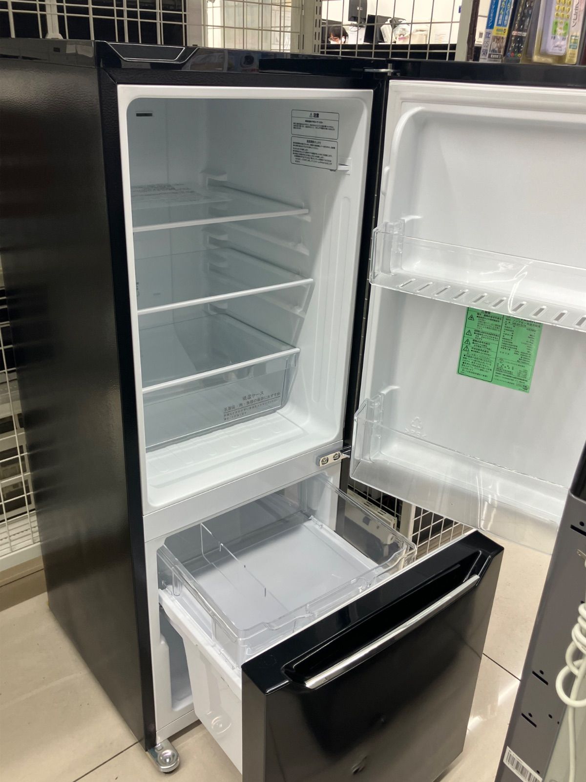 現地引取り/発送不可/福岡市西区】冷蔵庫 洗濯機 セット 単身セット