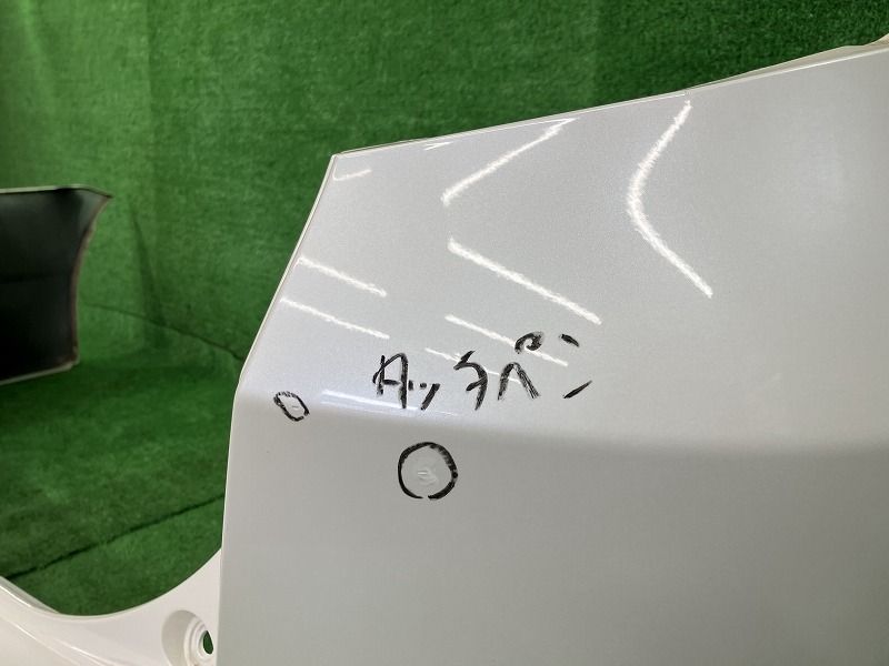 フィットシャトル GG8 リアバンパー・リヤバンパー 15X Lパッケージ