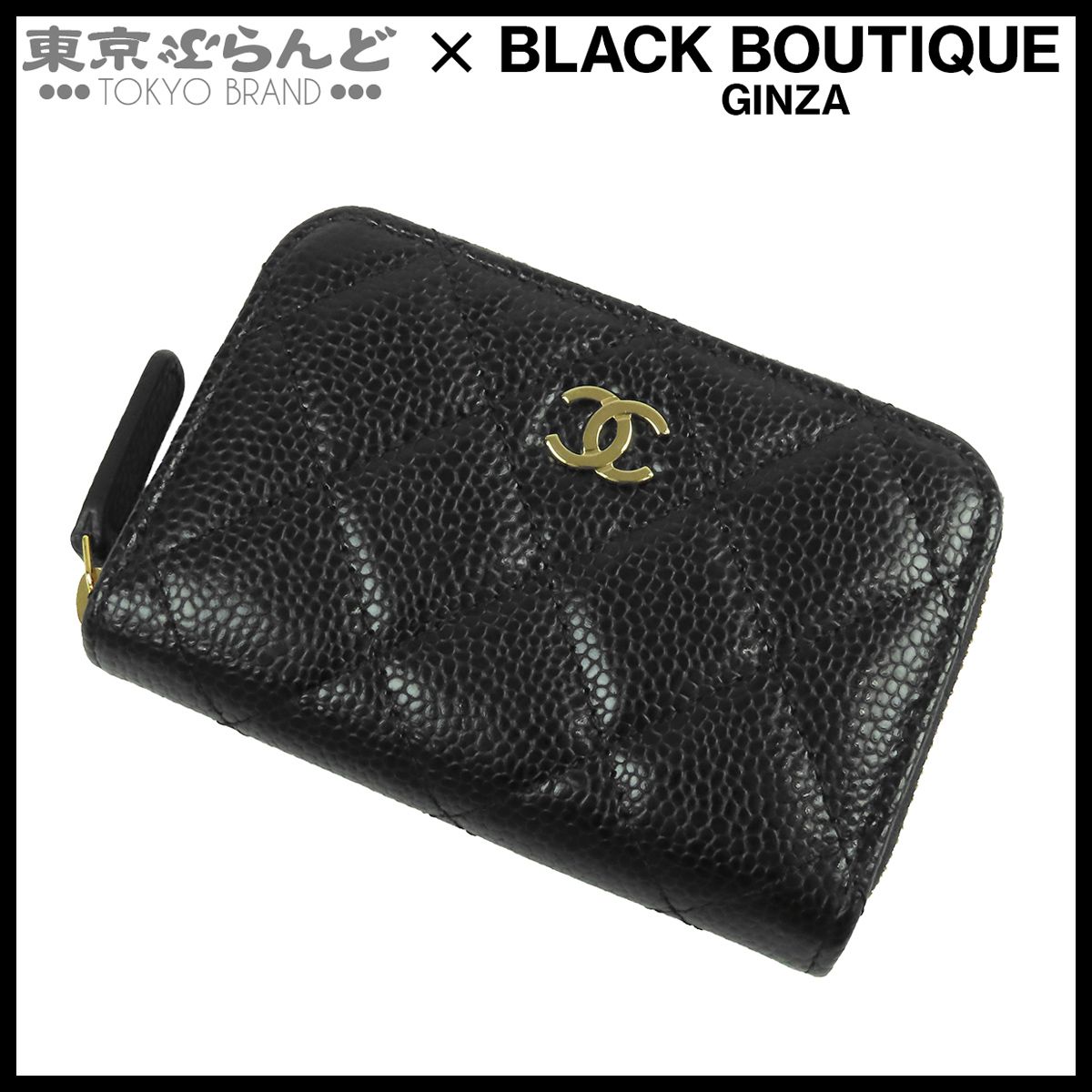 シャネル CHANEL クラシック ジップ コインパース AP0216 ブラック 黒 