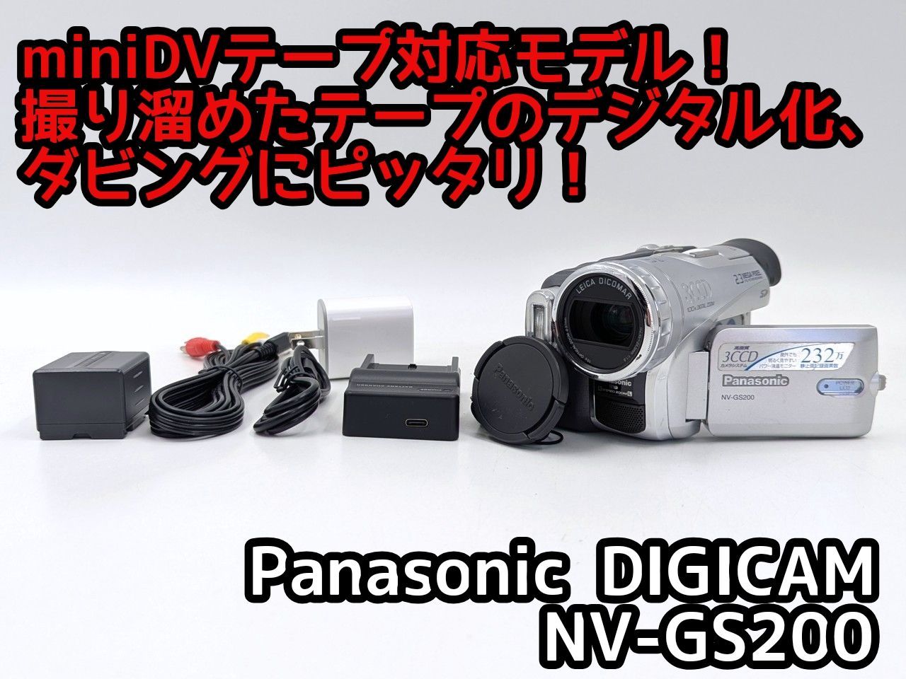 Fujifilm XC 50-230mm F4.5-6.7 OIS ズームレンズ の通販はau PAY マーケット - 輸入雑貨のネットストア Co.Ltd. | au