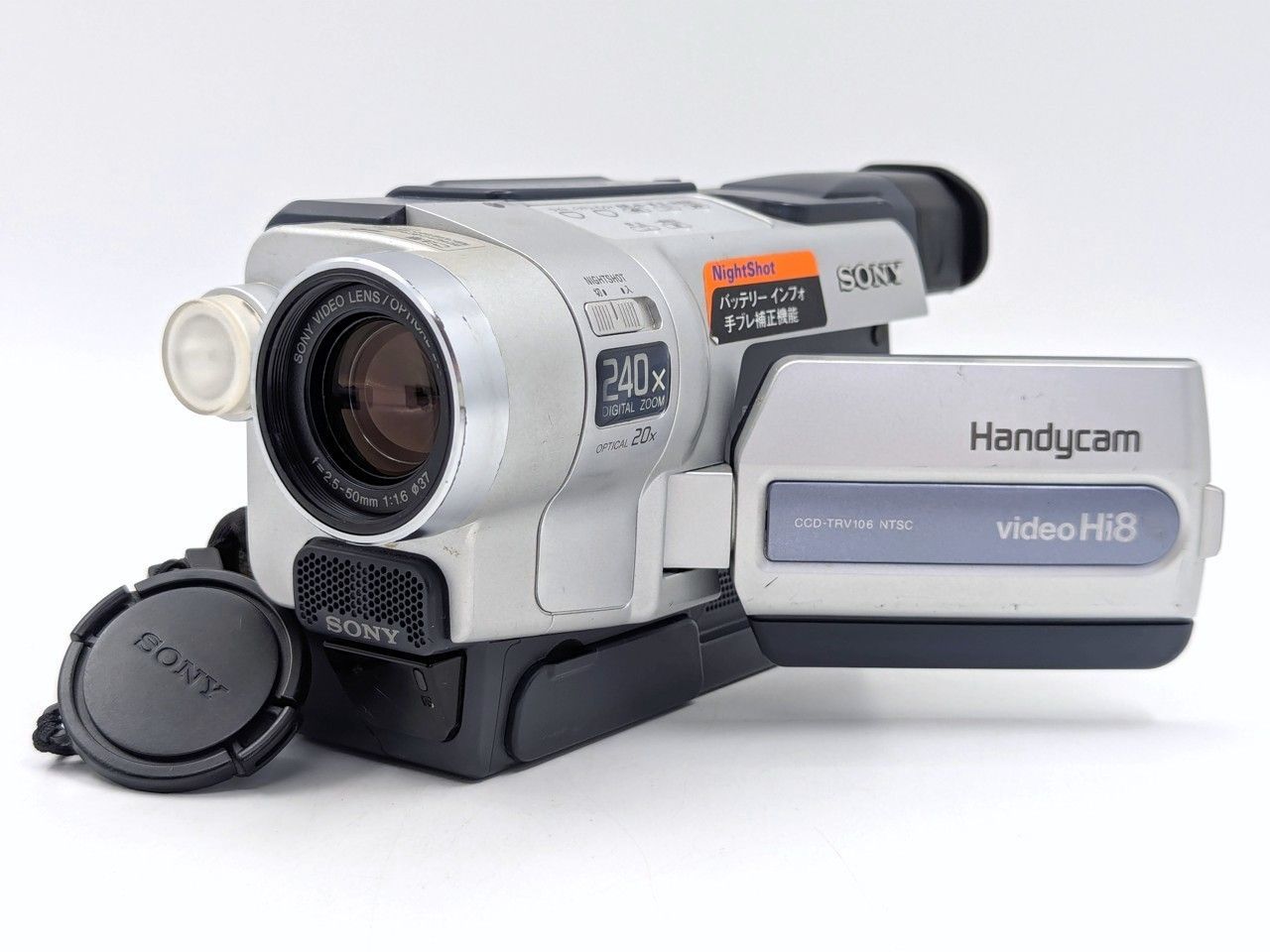 8mmテープのダビングに！ SONY ソニー ビデオカメラ CCD-TRV106 7日間