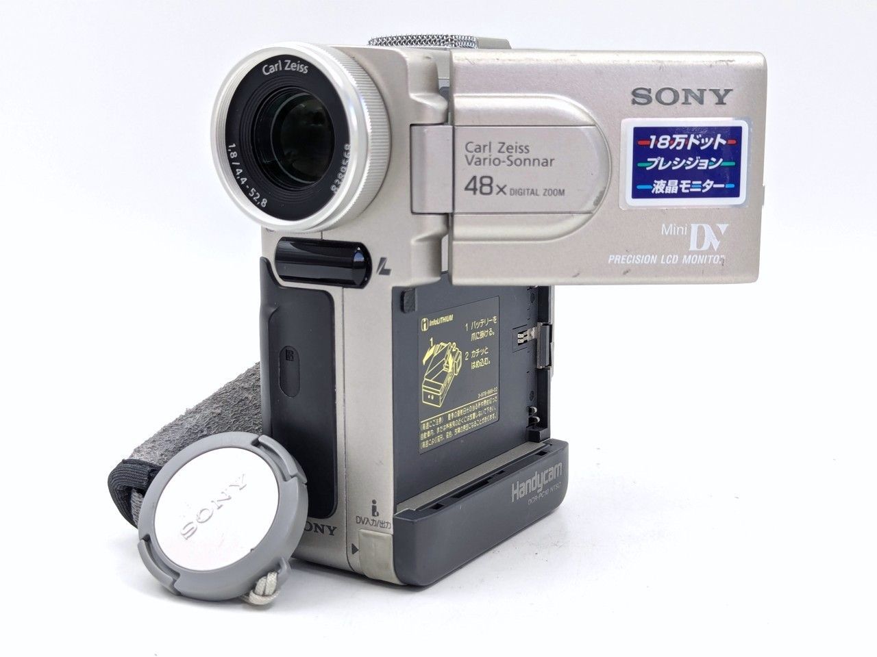 miniDVのダビングに！ SONY ソニー ビデオカメラ DCR-PC10 7日間保証