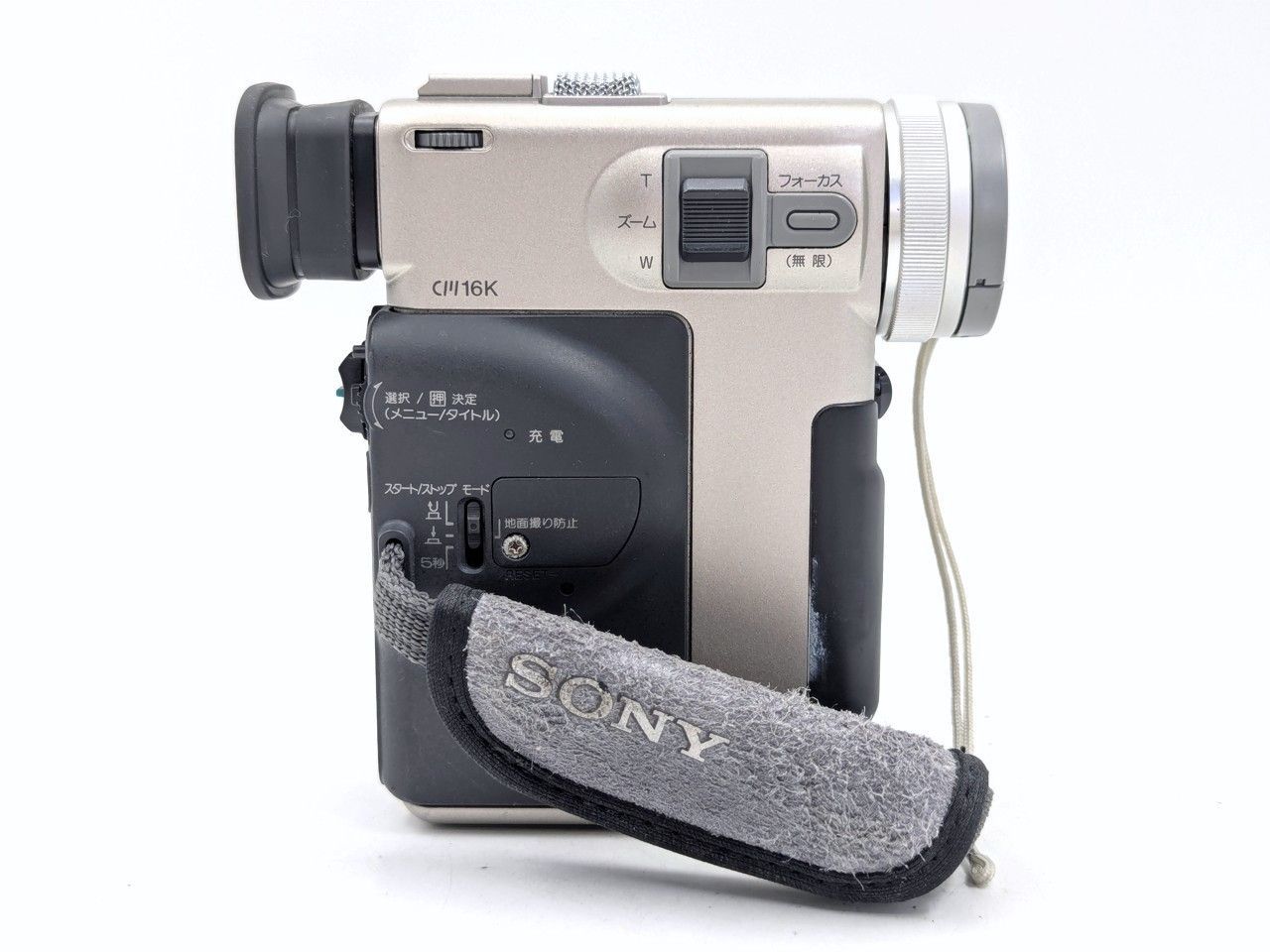 miniDVのダビングに！ SONY ソニー ビデオカメラ DCR-PC10 7日間保証