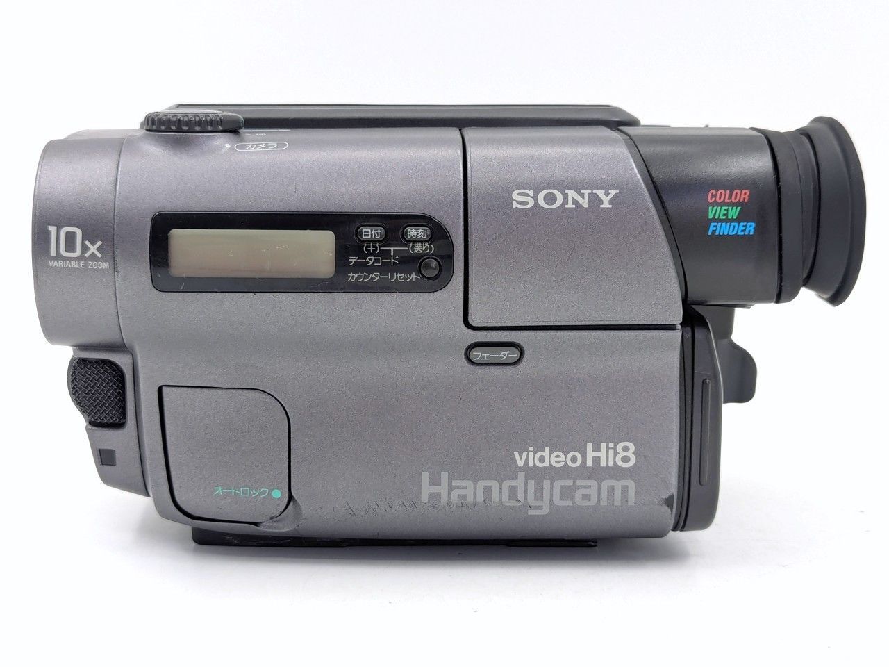 カメラ 美品 撮影再生ダビングOK SONY CCD-TR3 付属品あり Hi8