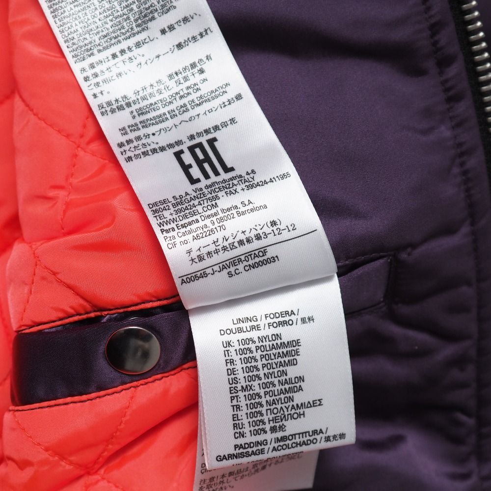 □未使用品□DIESEL ディーゼル J-JAVIER ジャケット サイズM フライト