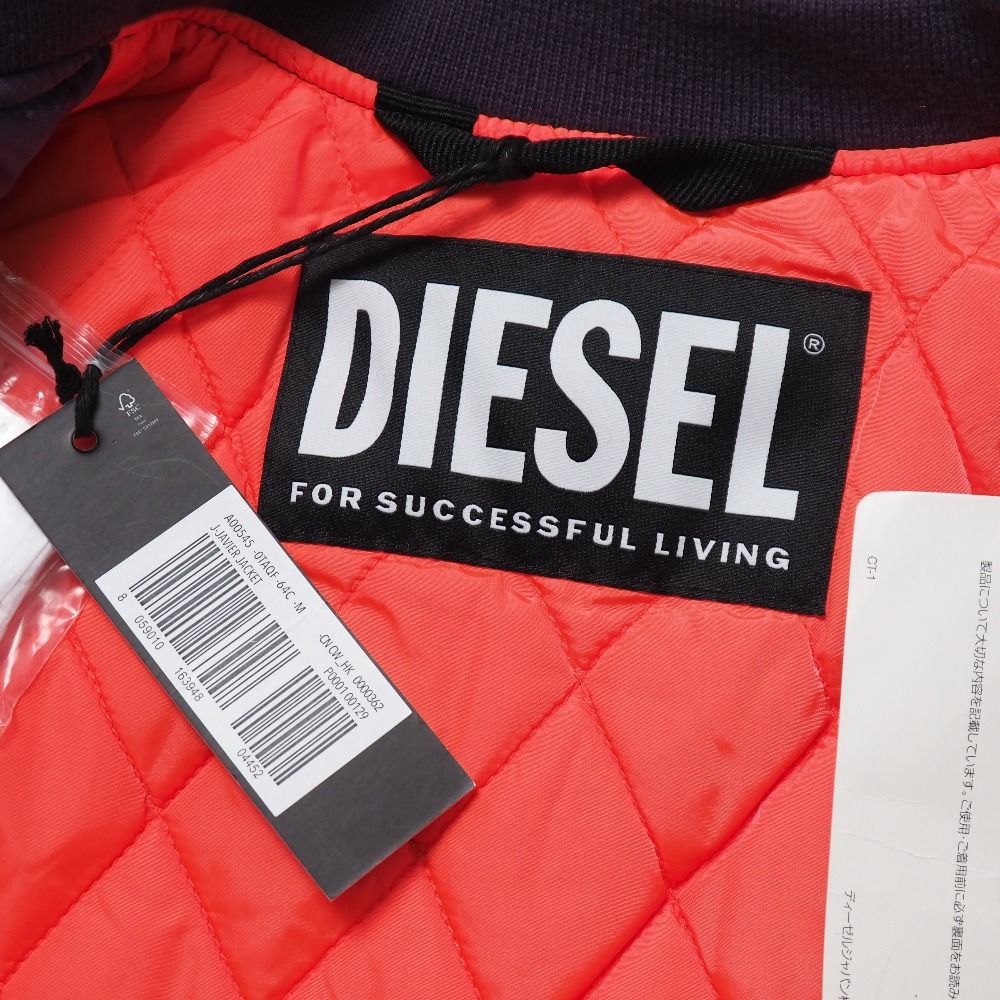 □未使用品□DIESEL ディーゼル J-JAVIER ジャケット サイズM フライト