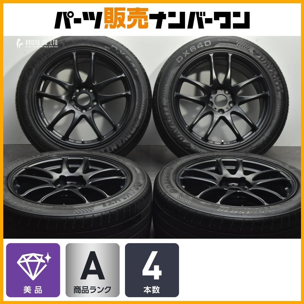 WORK ワーク エモーション 極 18インチ 8.5j+47 PCD114.3 5穴 タイヤ付き