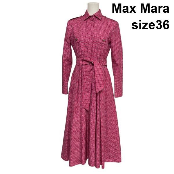 ◇ マックスマーラ Max Mara シャツワンピース ドレス マキシ丈 長袖