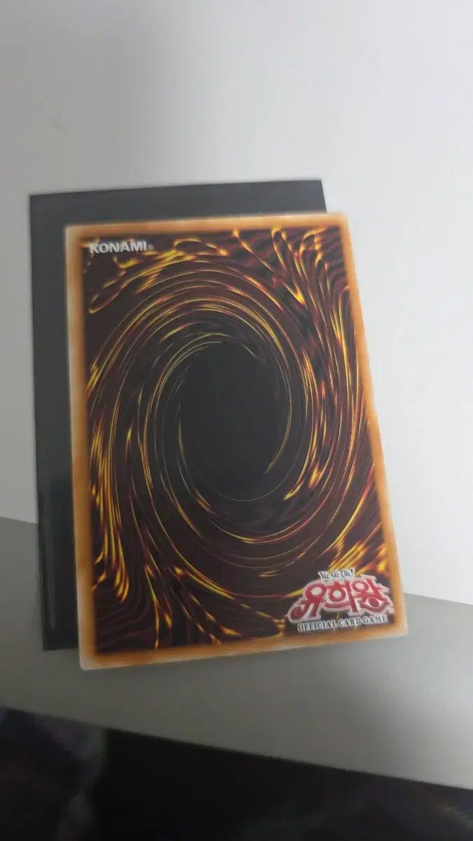 遊☆戯☆王 No 62 ギャラクシーアイズ プライムフォトン・ドラゴン