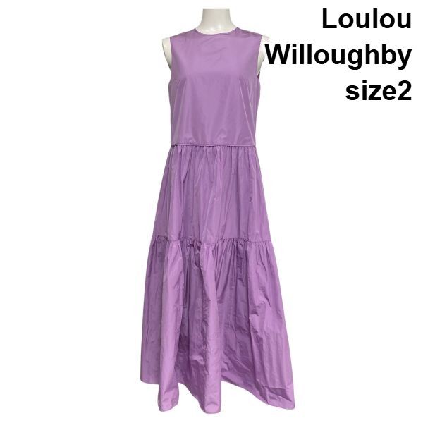 ルルウィルビー ノースリーブ ティアード ロングワンピース 2 ライトブルー ◇ ルルウィルビー Loulou Willoughby ティアードロングワンピース