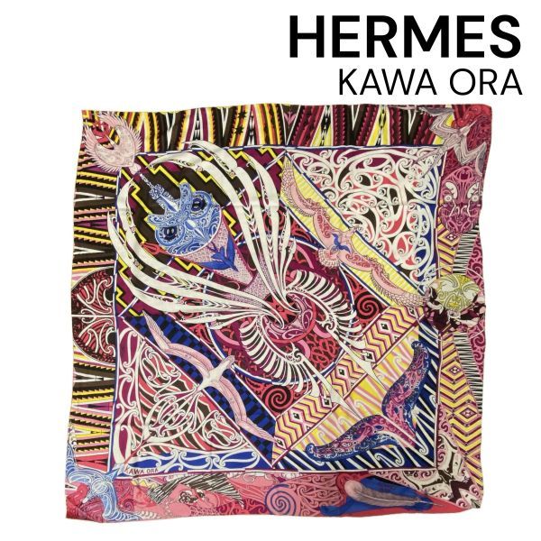 ○ エルメス HERMES カレ140 カレジェアン 大判ショール スカーフ