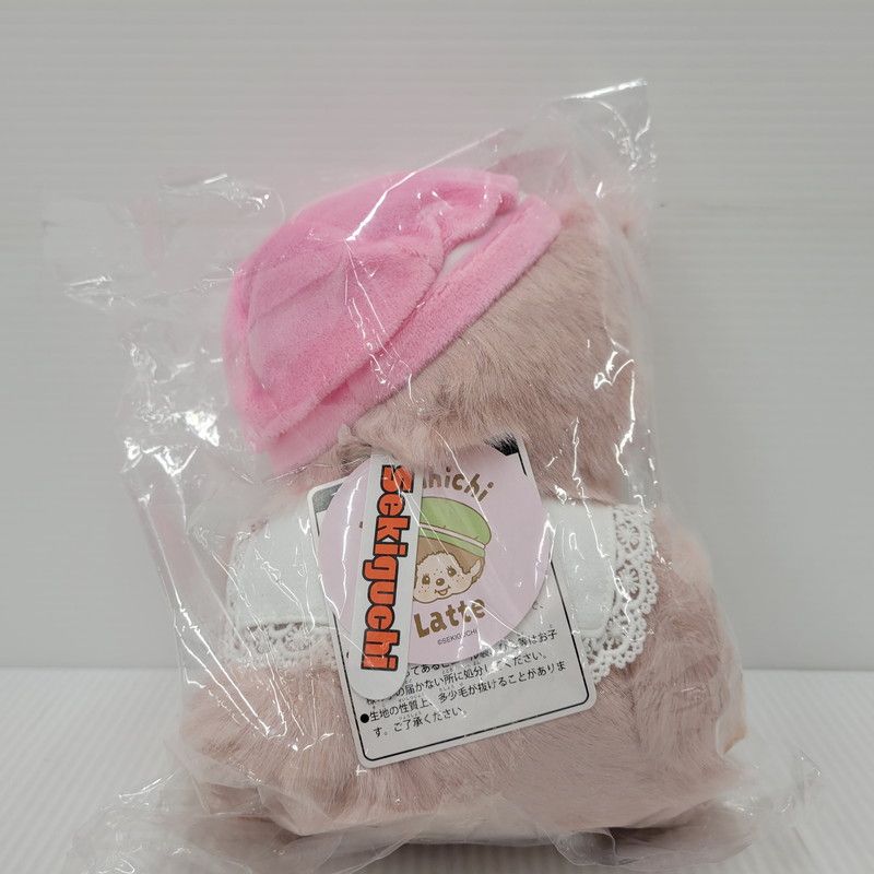 未使用品】 モンチッチ エンタメくじ Monchhichi Latte お座り