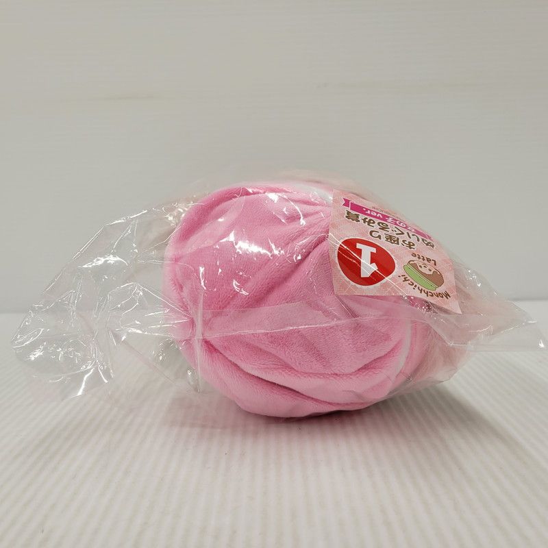 未使用品】 モンチッチ エンタメくじ Monchhichi Latte お座り