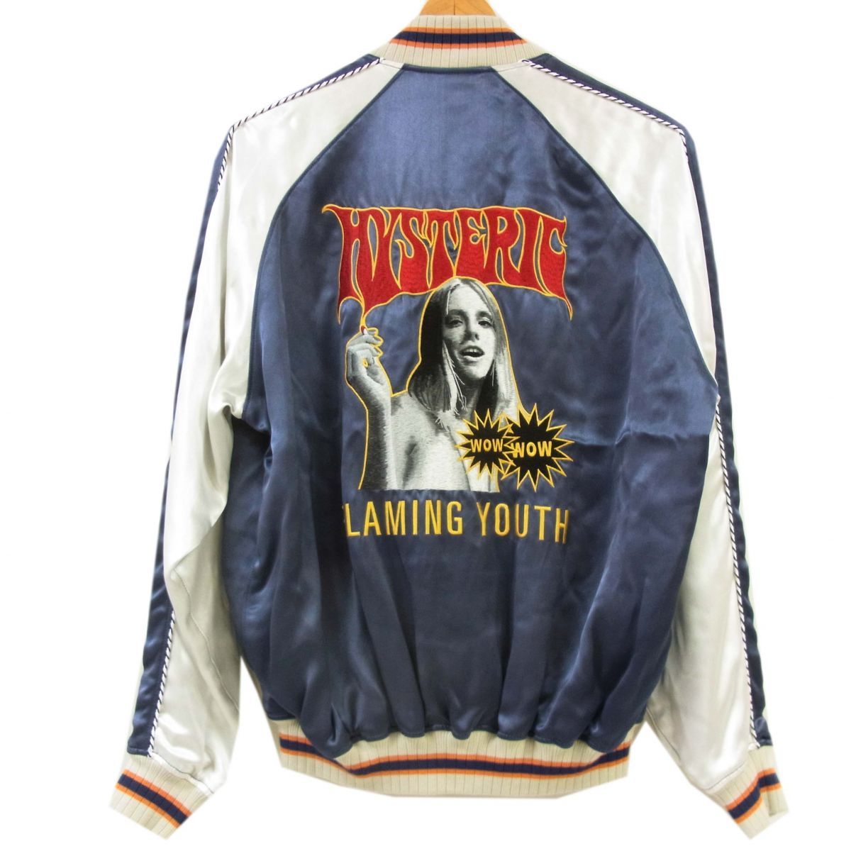 新品 定価99,000円◇HYSTERIC GLAMOUR スカジャン FLAMING YOUTH刺繍