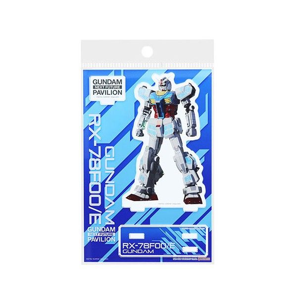 新品】 GUNDAM NEXT FUTURE PAVILION EXPO2025 GNFP アクリルスタンド