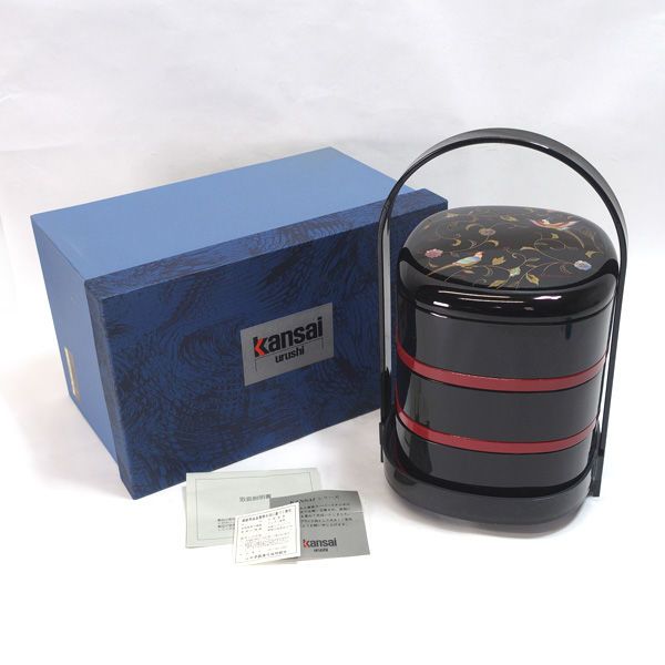 山中塗 山本寛斎 ◇【和食器】山中塗/山本寛斎 鳳樹 手付き3段重 513