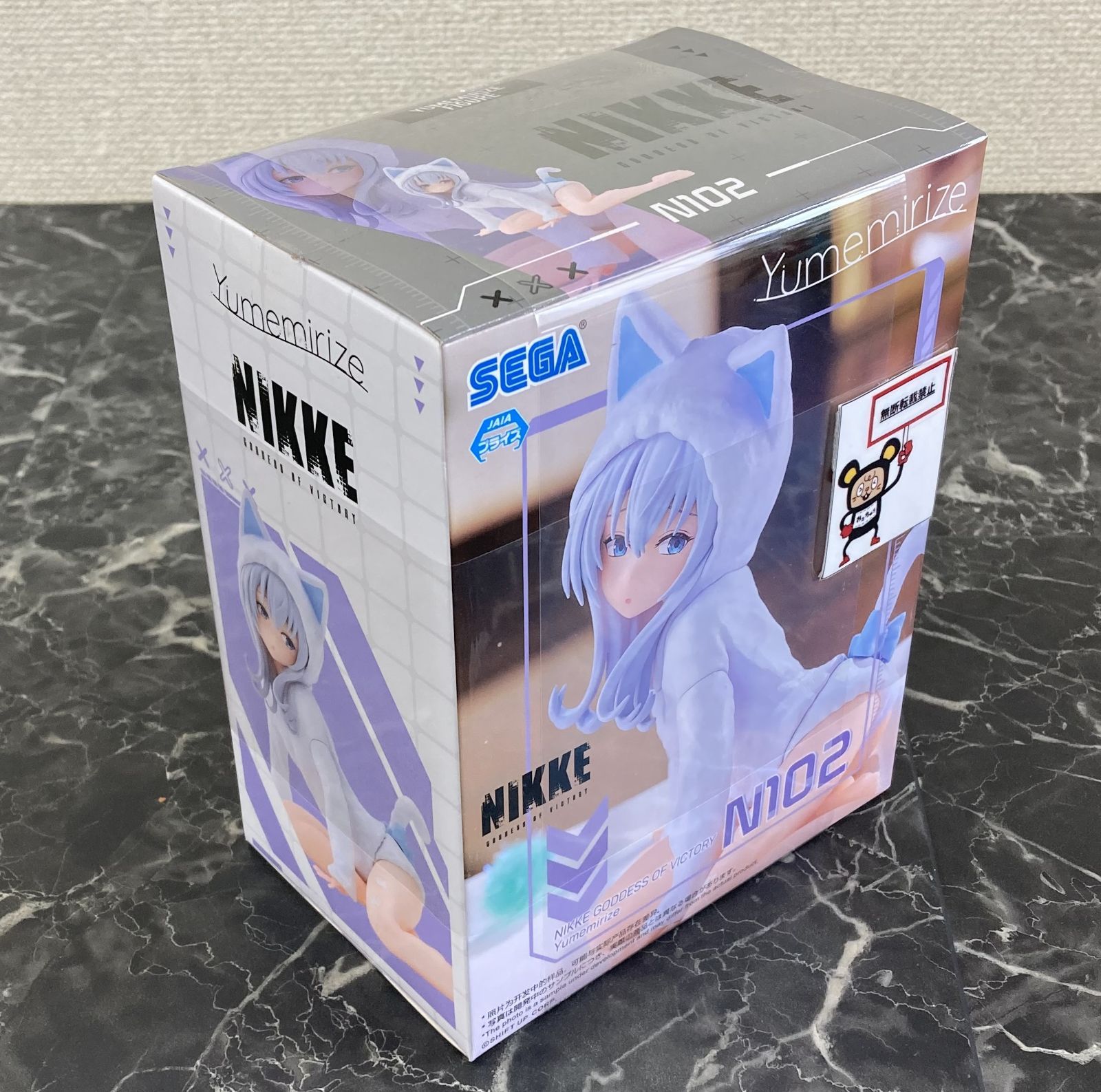 27. フィギュア Yumemirize N102 勝利の女神：NIKKE ※未開封品 【店舗