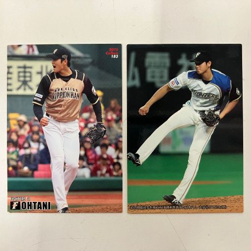 BBM 大谷翔平カード 7枚 おまとめ 北海道日本ハムファイターズ 中古
