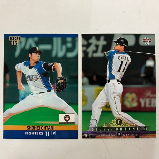 BBM 大谷翔平カード 7枚 おまとめ 北海道日本ハムファイターズ 中古