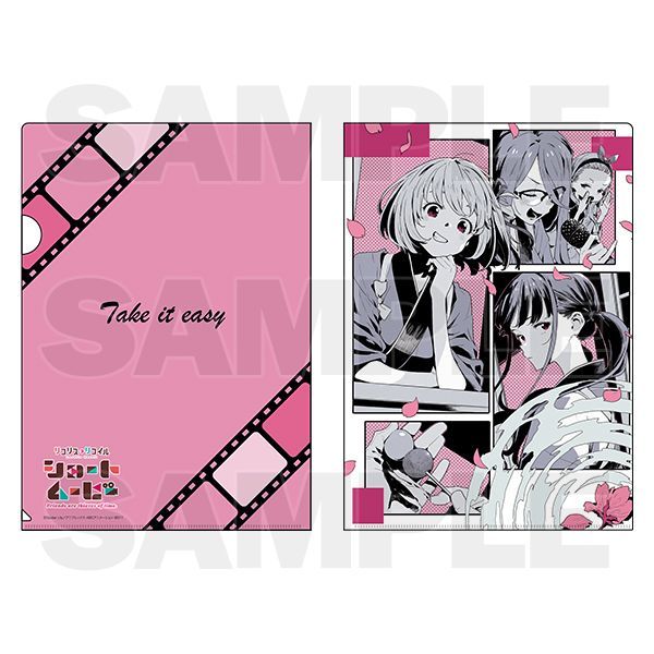 錦木 千束 井ノ上 たきな くるみ 中原ミズキ リコリス・リコイル