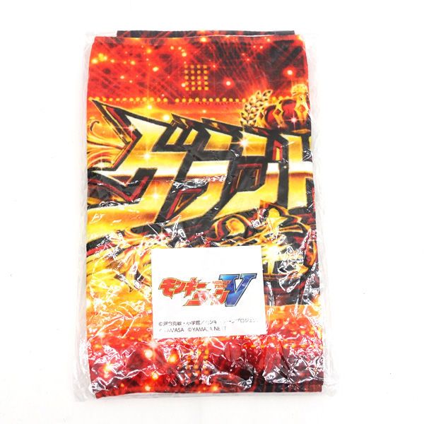 ◇モンキーターンV グランドスラム タオル 趣味雑貨【中古】 - メルカリ