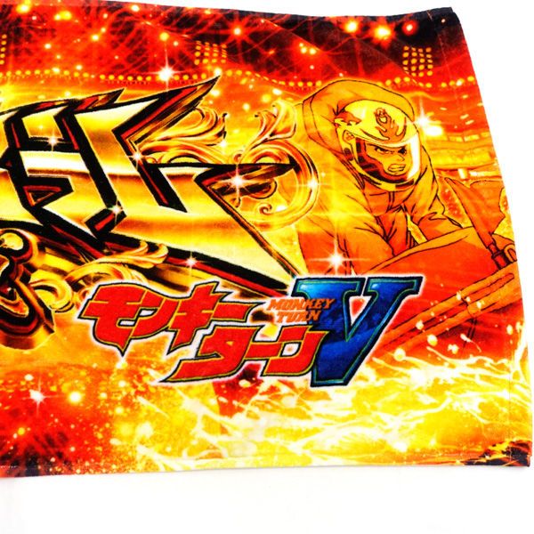 ◇モンキーターンV グランドスラム タオル 趣味雑貨【中古】 - メルカリ