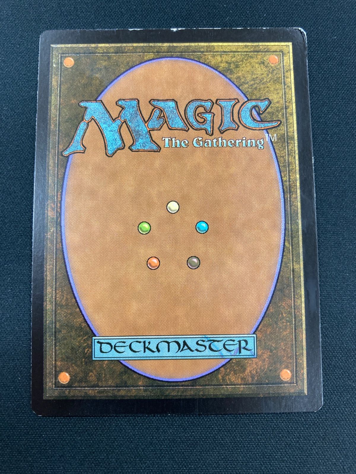 MTG 墓掘りの檻 日本語foil MM3 - メルカリ