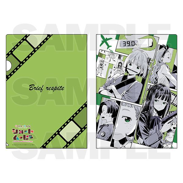 錦木 千束 井ノ上 たきな リコリス・リコイル ショートムービーPOP UP