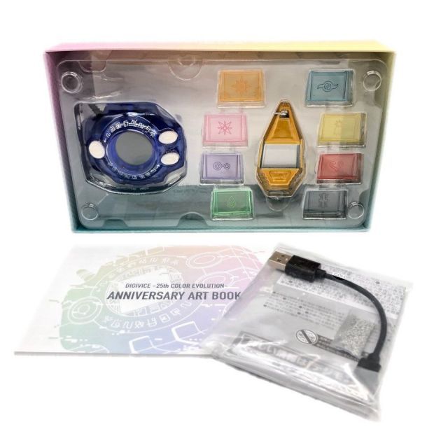 未使用品】 バンダイ デジモンアドベンチャー デジヴァイスDXセット