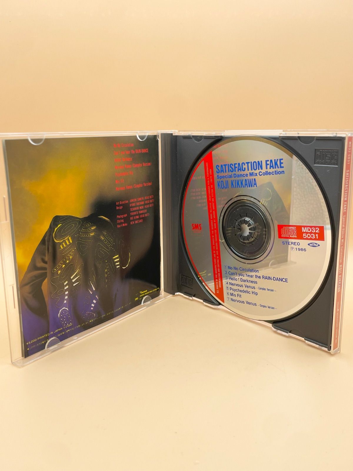 吉川晃司 アルバム SATISFACTION FAKE Special Dance Mix Collection