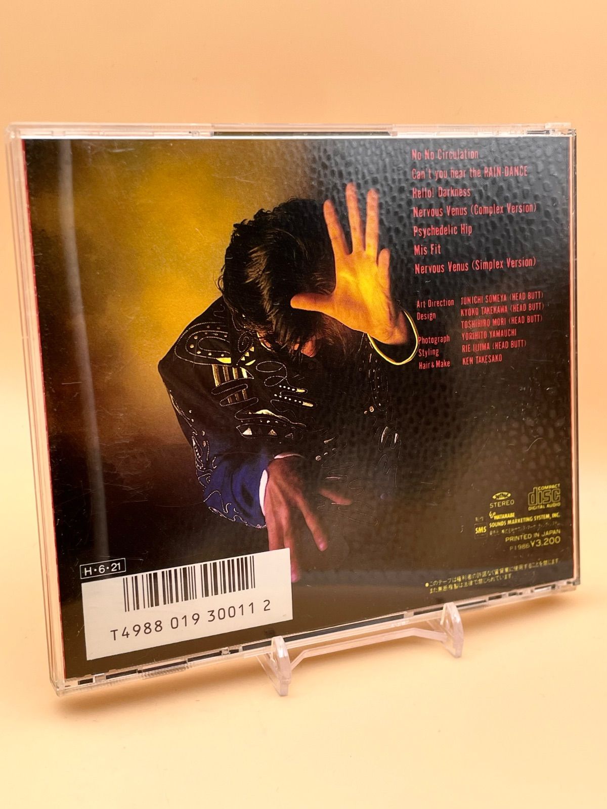 吉川晃司 アルバム SATISFACTION FAKE Special Dance Mix Collection