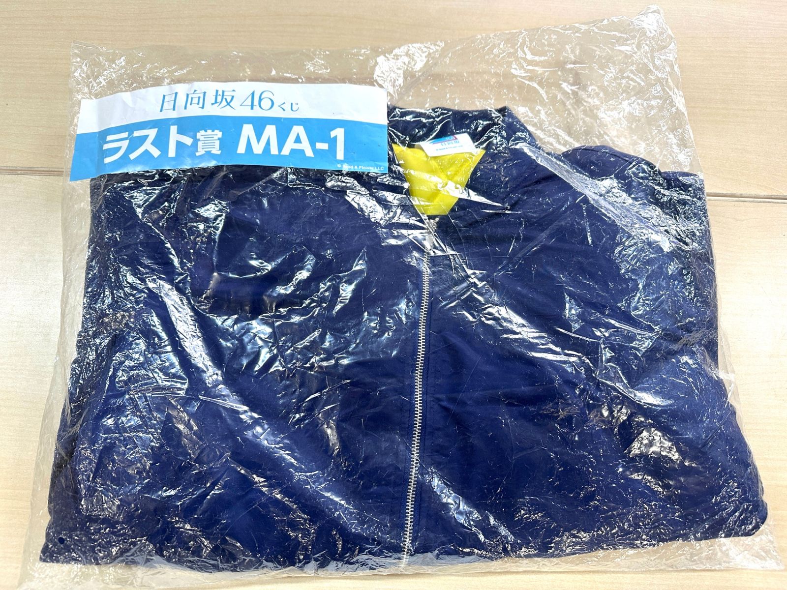 未使用品 日向坂46くじ ラスト賞（ラストワン賞) MA-1ジャケット 3/6