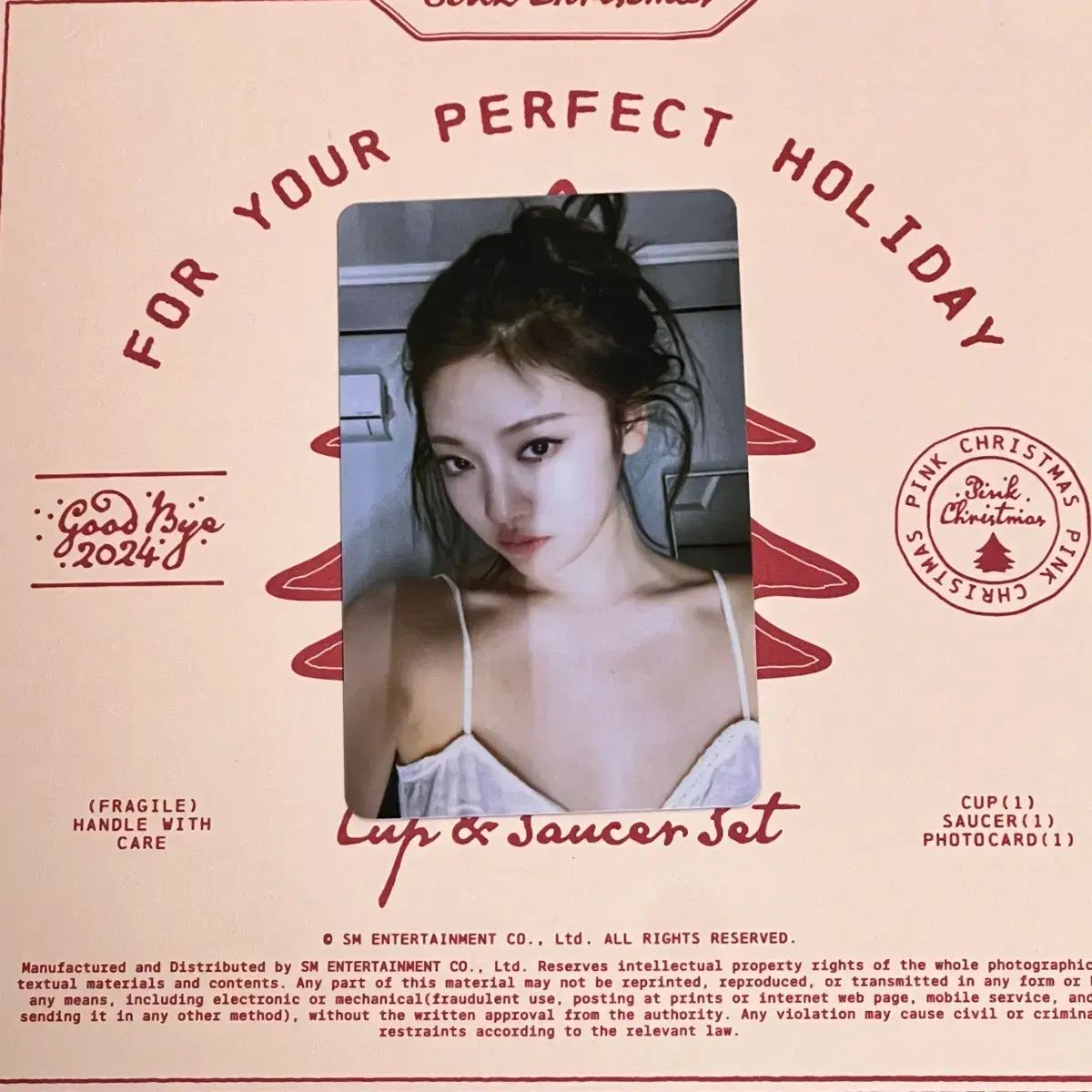 aespa（エスパ）ニンニン(NINGNING) 未公開トレカ 特典 トレカ