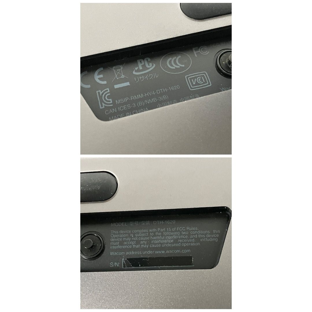 Wacom Cintiq Pro DTH-1620 液晶タブレット PC周辺機器 ワコム