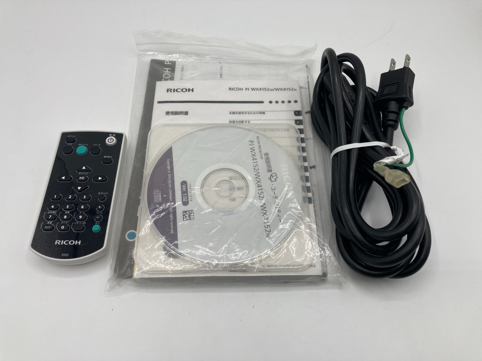 リコー 超短焦点プロジェクター PJ WX4152N（3500ルーメン）RICOH 訳