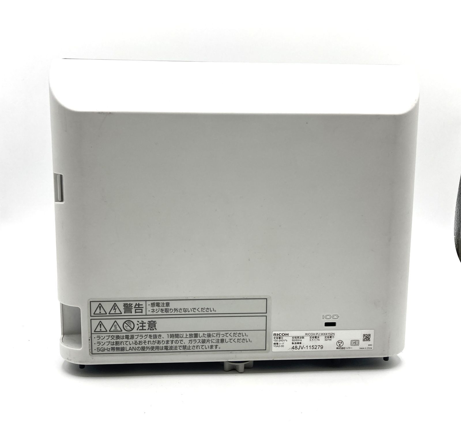 リコー 超短焦点プロジェクター PJ WX4152N（3500ルーメン）RICOH 訳