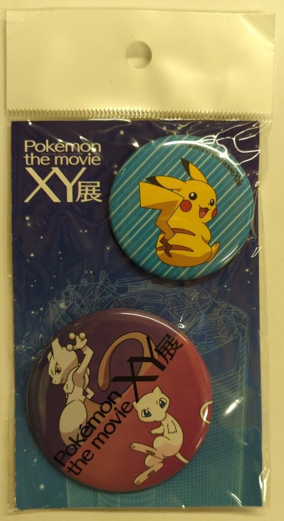 ポケモン 缶バッジ2個セット/ポケモン・ザ・ムービーXY展