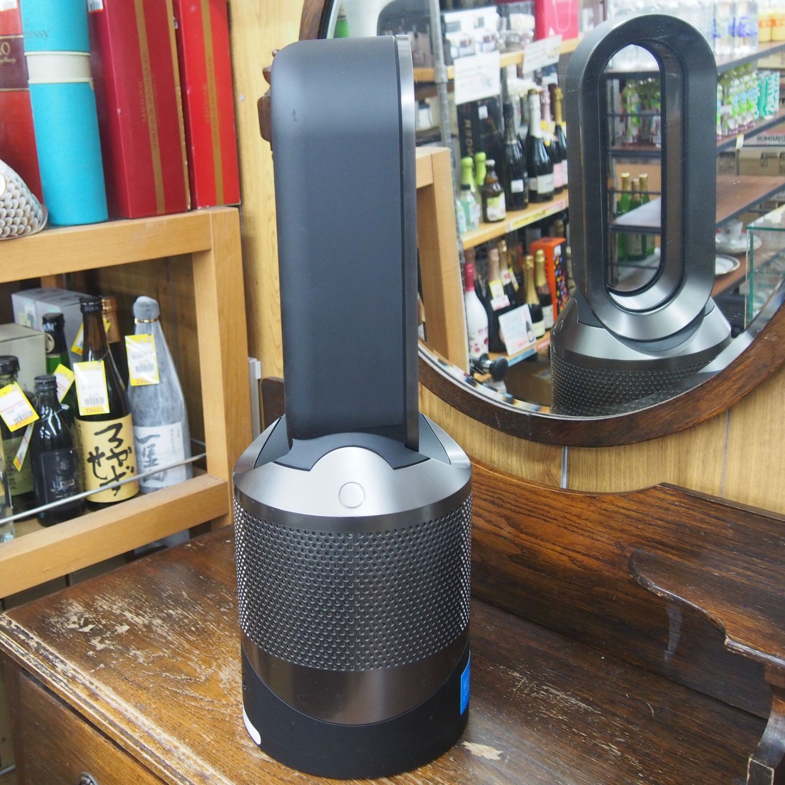 ダイソン Dyson Pure Hot + Cool Link HP03 空気清浄機能付 オール