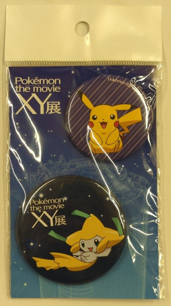 ポケモン 缶バッジ2個セット/ポケモン・ザ・ムービーXY展