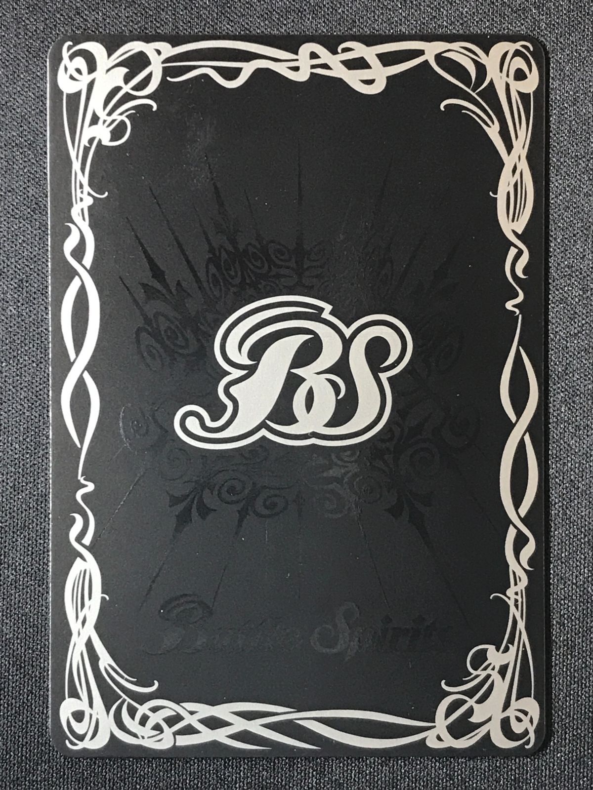 バトルスピリッツ バトスピ 超龍雷神グラン・サジット・ノヴァ（型番下