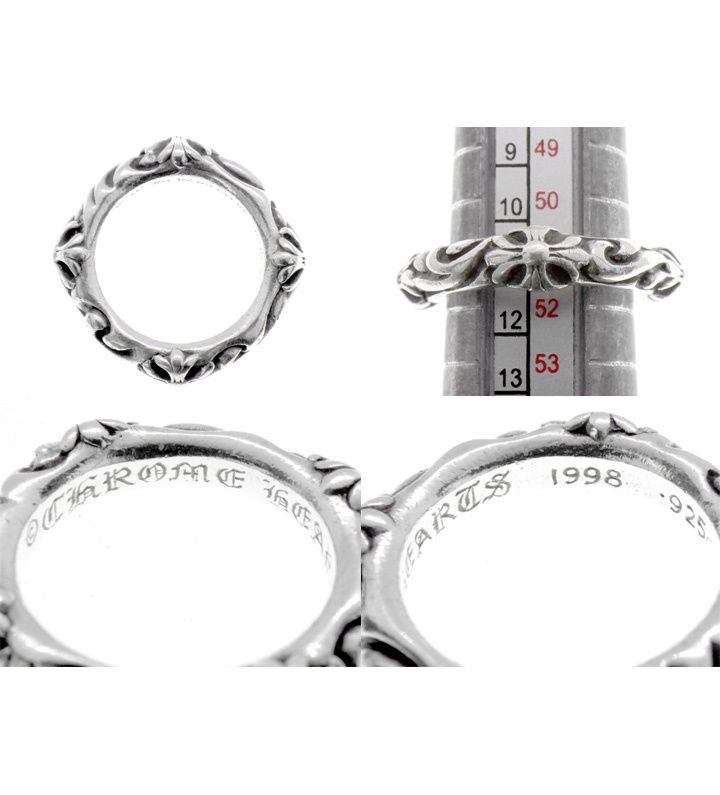 クロムハーツ CHROME HEARTS 【 SBT BAND 】 SBT バンド リング n10704