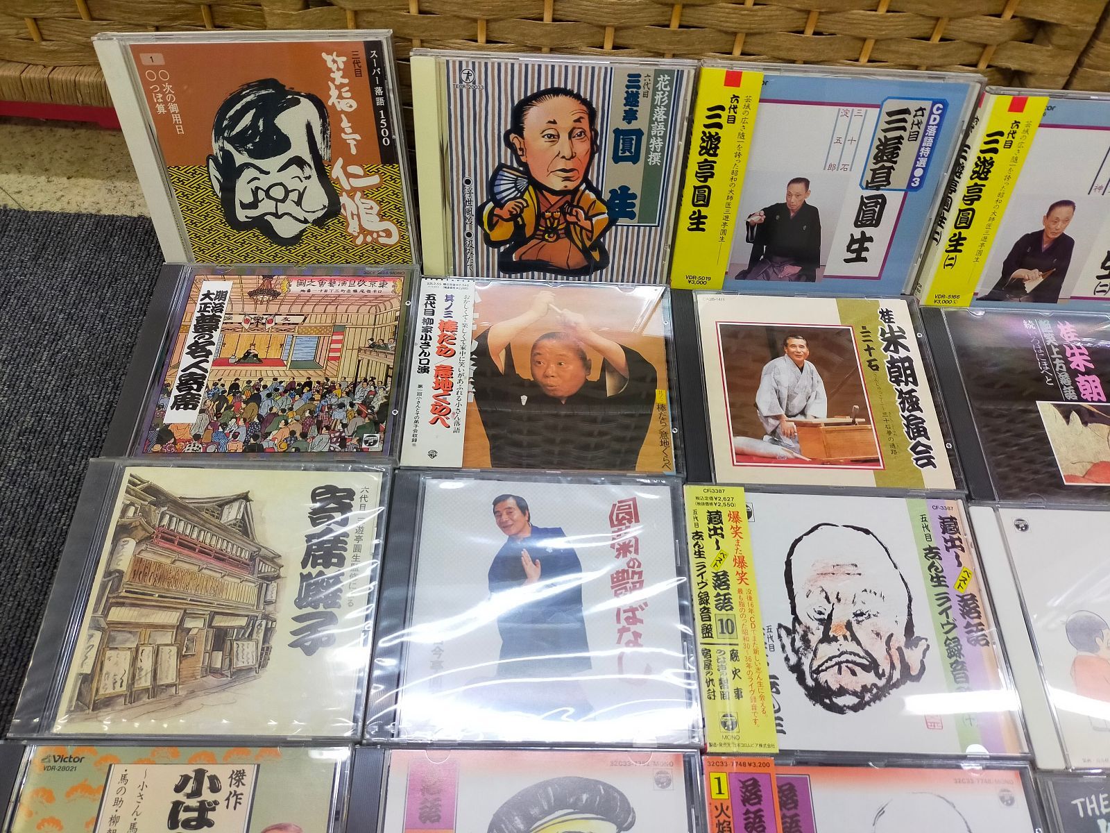 落語特選 【落語CD36枚セット】 古今亭志ん生[Music