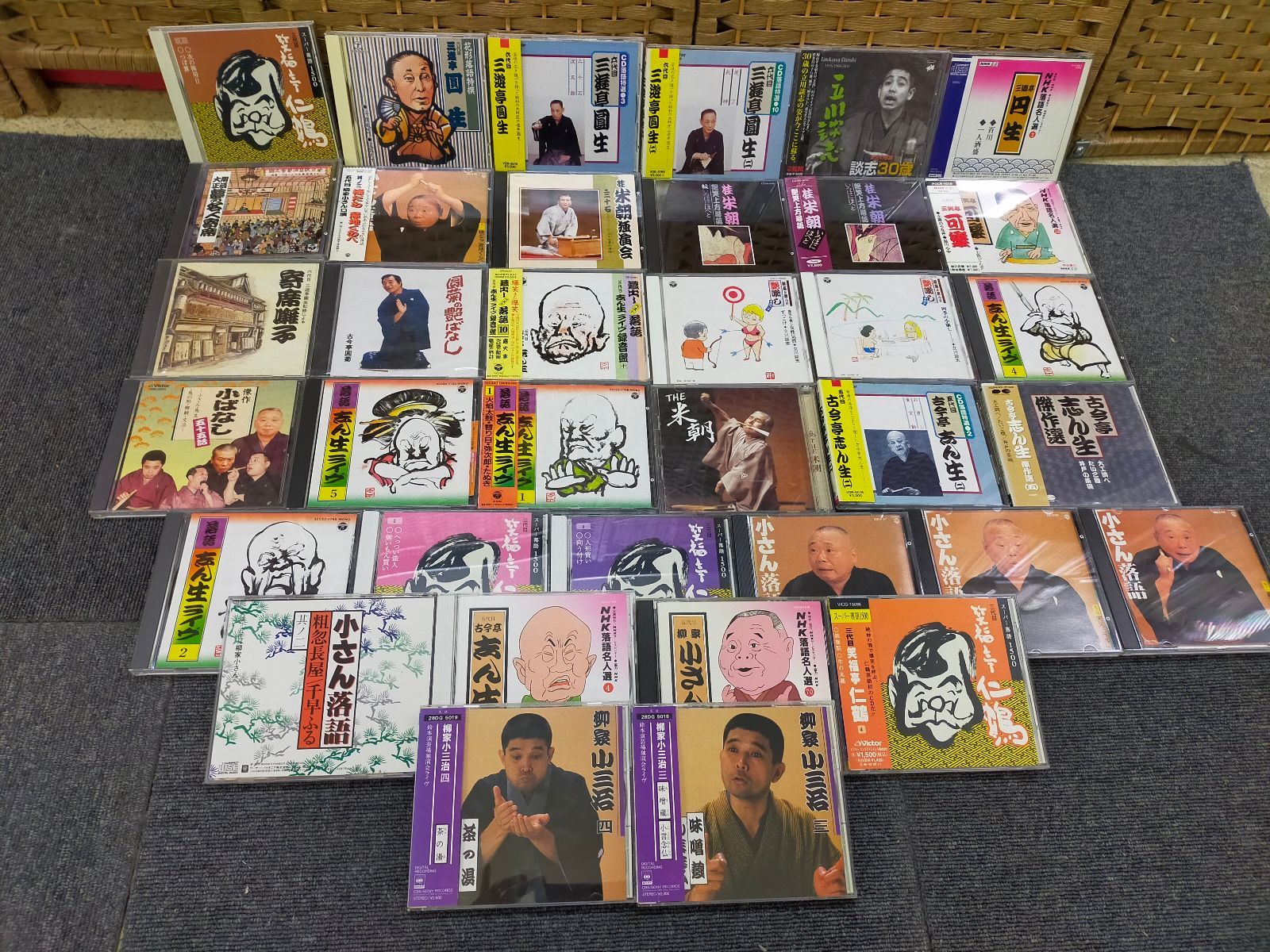 落語特選 【落語CD36枚セット】 古今亭志ん生[Music