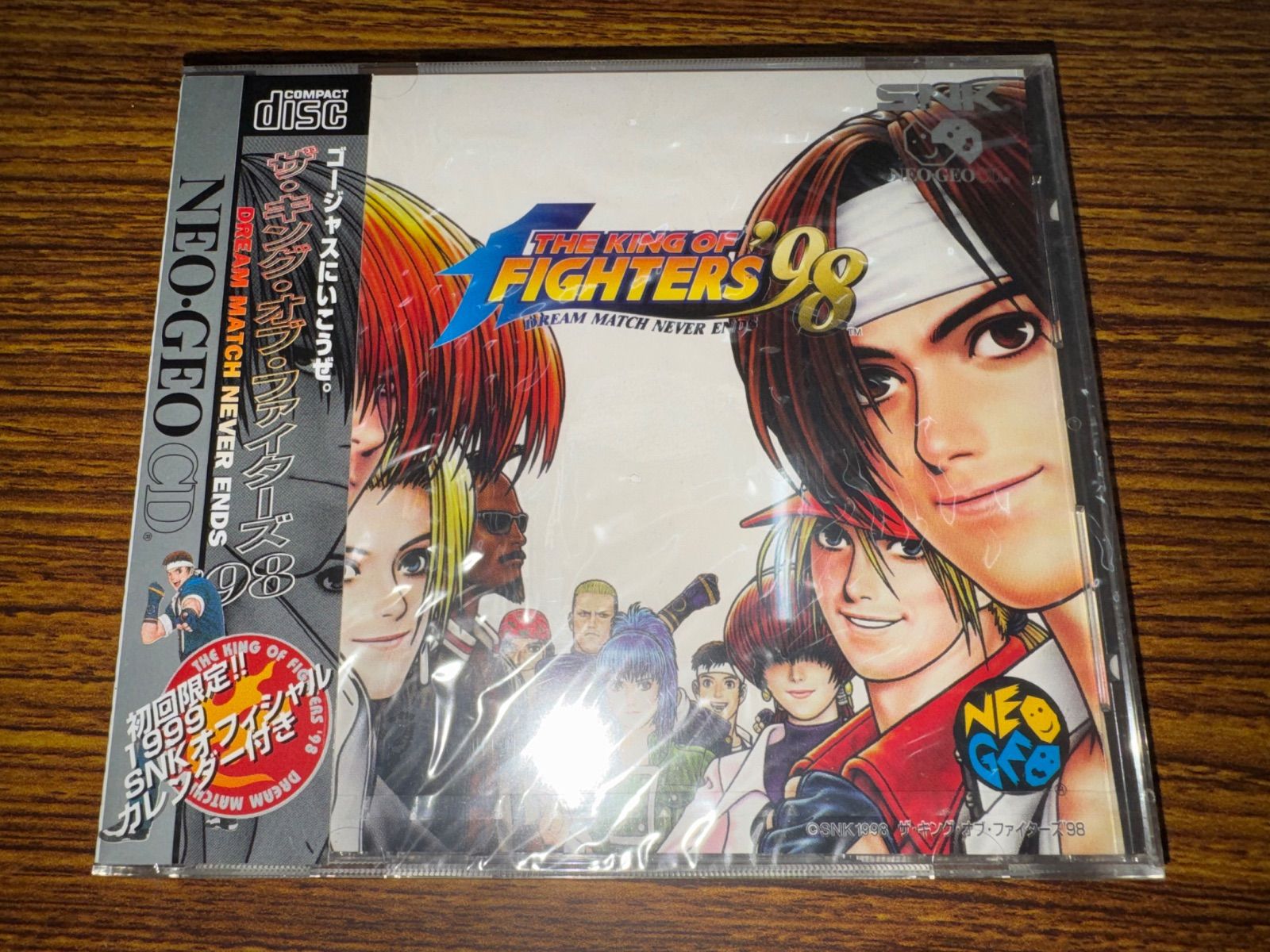 NGCD ザ・キング・オブ・ファイターズ98 KOF98 限定版 - メルカリ