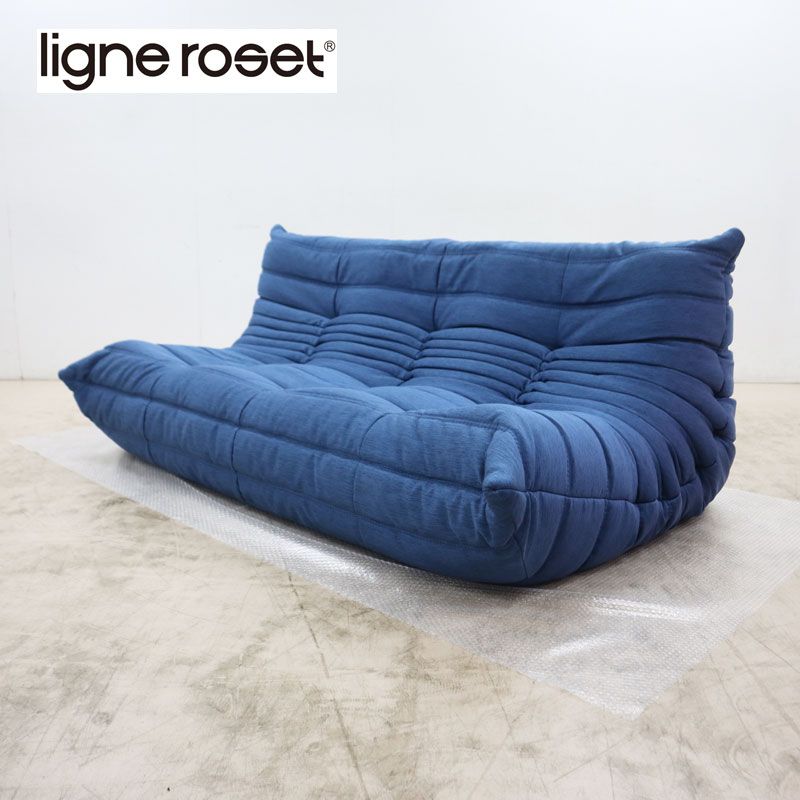 ◇展示品◇ ligne roset リーンロゼ TOGO トーゴ 3Pソファ/3人掛け